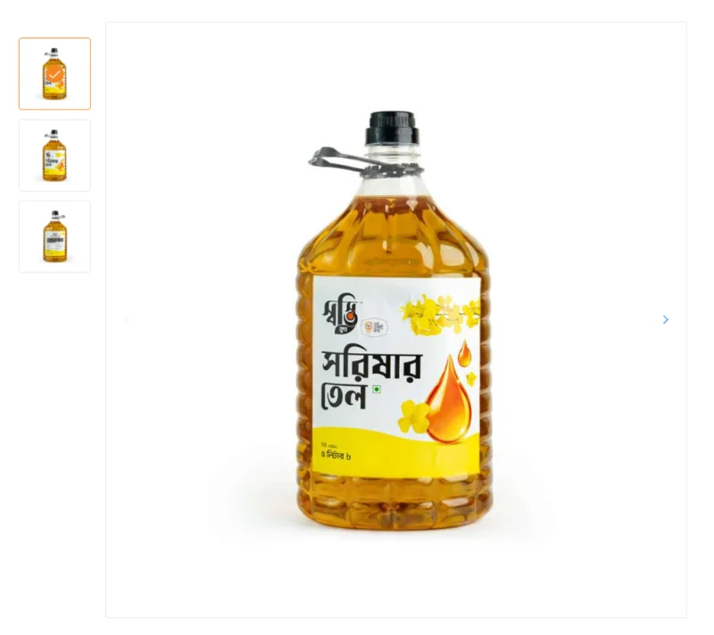 Our new products